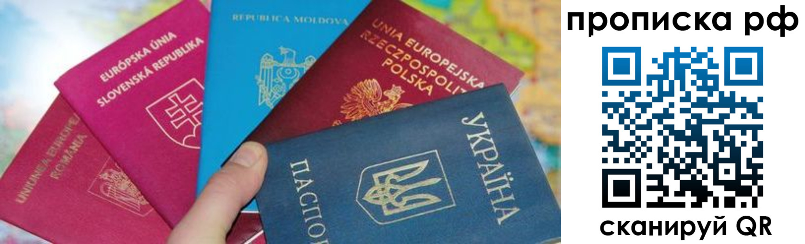 пропишу в квартире в Немане